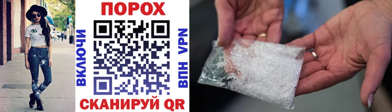 Amphetamine VHQ  цены наркотик  кракен рабочий сайт  Заполярный 