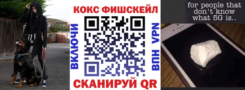 Cocaine Колумбийский  Заполярный 