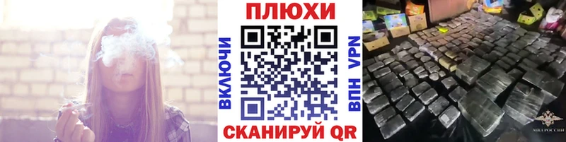 ГАШ hashish  купить наркотик  Заполярный 