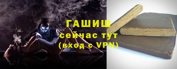 СК Алексеевка