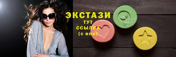 ешки Алексин