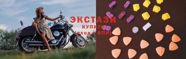 ешки Алексин