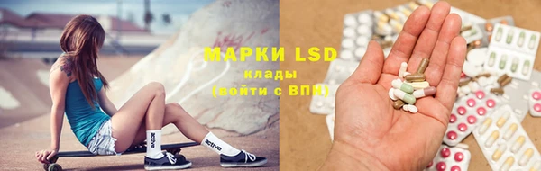 каннабис Алзамай
