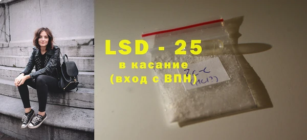 ешки Алексин