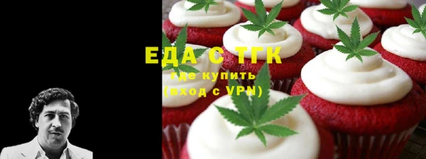 твердый Снежинск