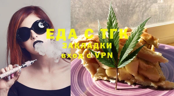 СК Алексеевка