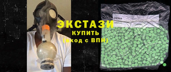 jwh Снежногорск