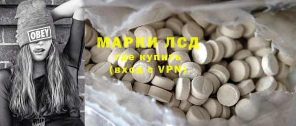 jwh Снежногорск