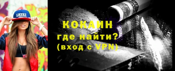 твердый Снежинск