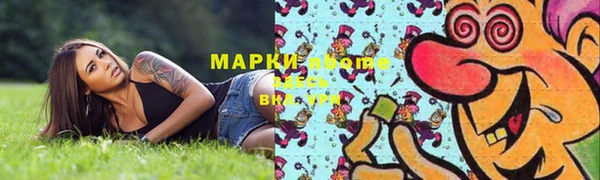 каннабис Алзамай