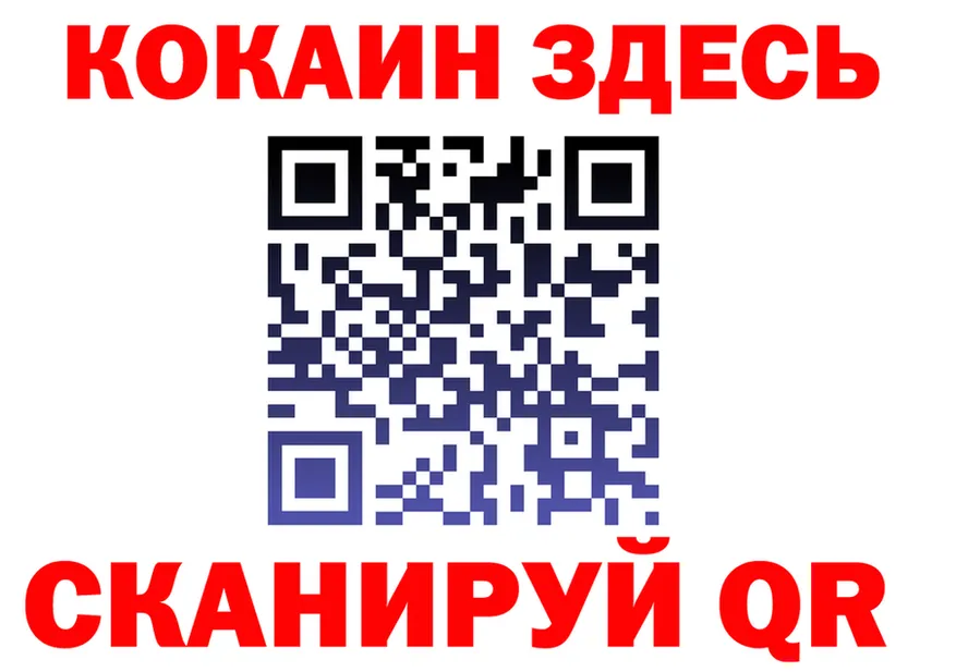 ТГК Wax ONION площадка KRAKEN Заполярный