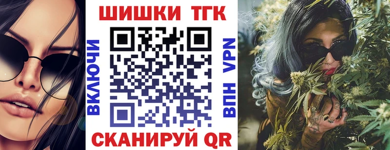 МАРИХУАНА MAZAR  даркнет сайт  Заполярный 